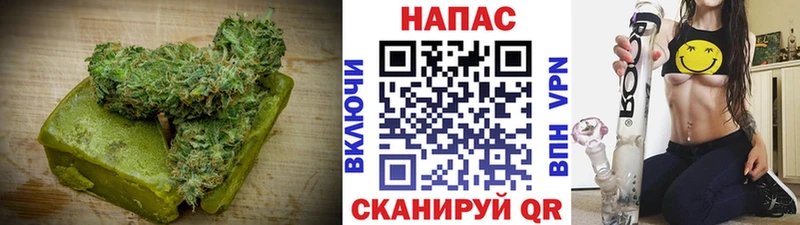 Cannafood конопля  Горячий Ключ 