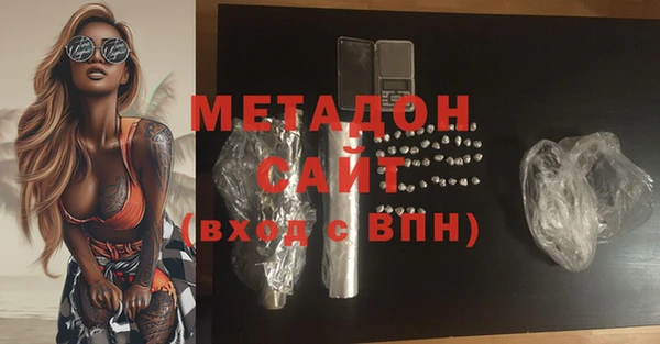 а пвп мука Беломорск