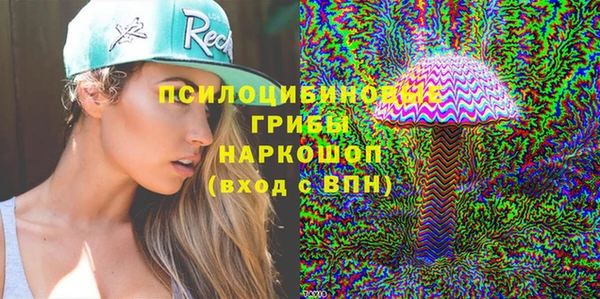 а пвп мука Беломорск