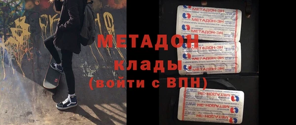а пвп мука Беломорск