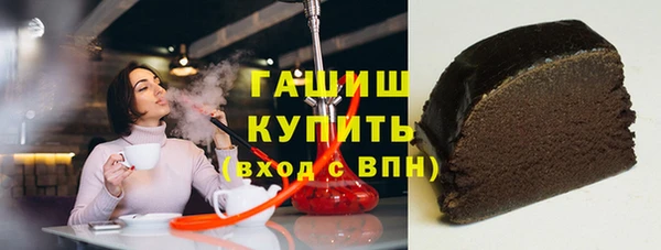 мяу мяу мука Белоозёрский