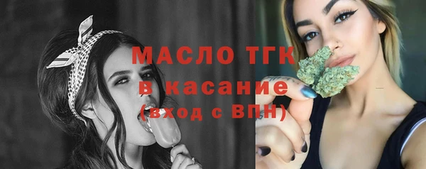 мяу мяу мука Белоозёрский