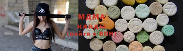 мяу мяу мука Белоозёрский