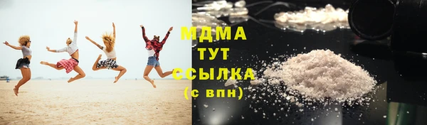 а пвп мука Беломорск