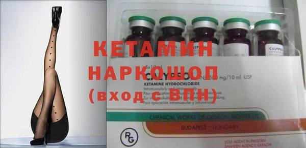 мяу мяу мука Белокуриха