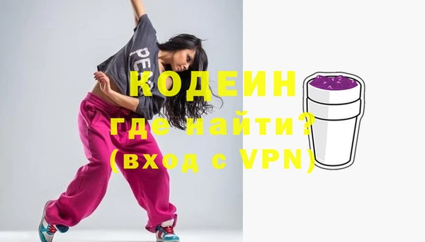 а пвп мука Беломорск