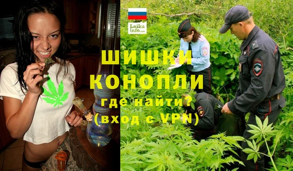 мяу мяу мука Белоозёрский