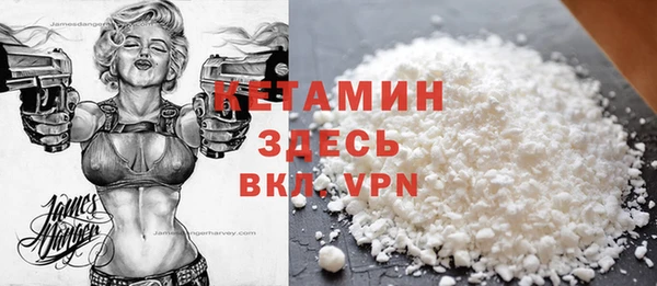 мяу мяу мука Белоозёрский