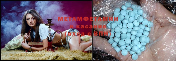 мяу мяу мука Белоозёрский