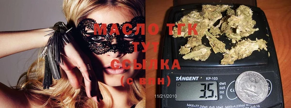 а пвп мука Беломорск