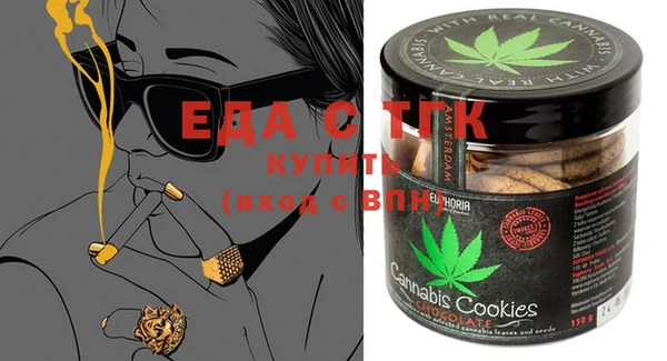 мяу мяу мука Белоозёрский