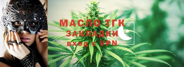 каннабис Медвежьегорск