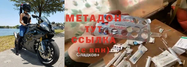 мяу мяу мука Белоозёрский