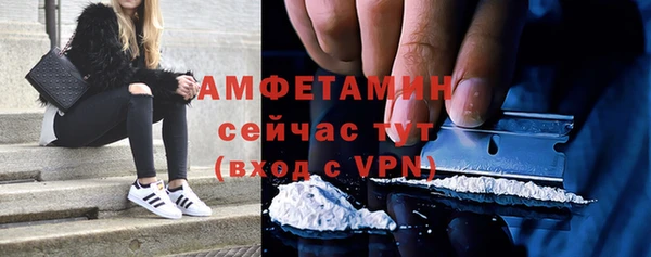 а пвп мука Беломорск