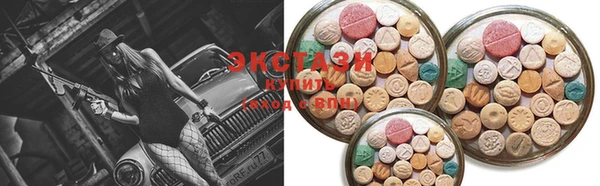 мяу мяу мука Белоозёрский