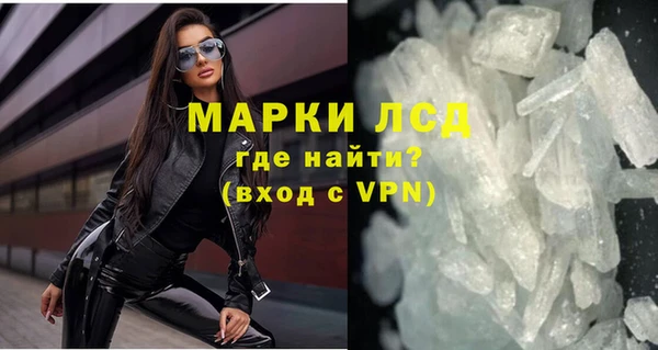 мяу мяу мука Белокуриха