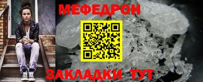 герыч Бугуруслан