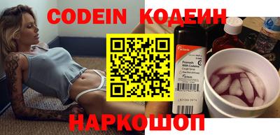 хмурый Бузулук