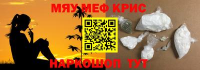 герыч Бугуруслан