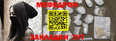 герыч Бугуруслан