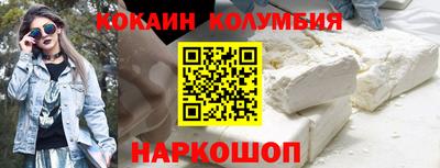 скорость Бузулук