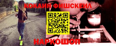 скорость Будённовск