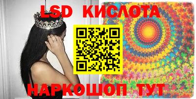 скорость Будённовск