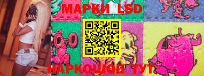 твердый Бугуруслан