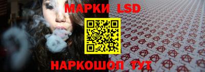 2c-b Берёзовский