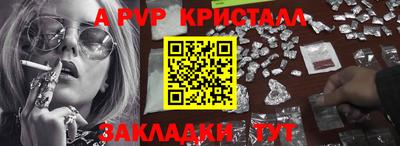 герыч Бугуруслан