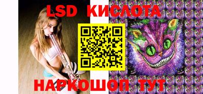 mdpv Гусиноозёрск