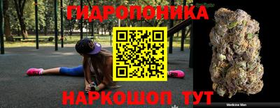 герыч Бугуруслан