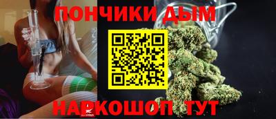 стаф Беслан