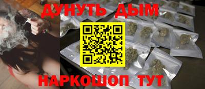 скорость Будённовск