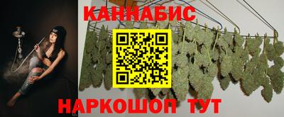 твердый Бугуруслан