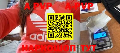 хмурый Бузулук