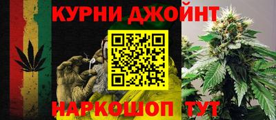 скорость Бузулук