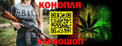 герыч Бугуруслан