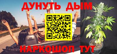 герыч Бугуруслан