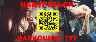скорость Бузулук