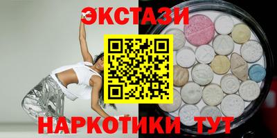 скорость Бузулук