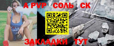 герыч Бугуруслан