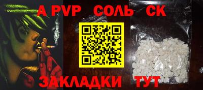герыч Бугуруслан