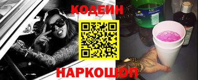 скорость Будённовск