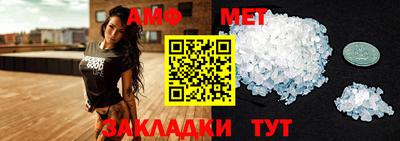 MDMA Азнакаево