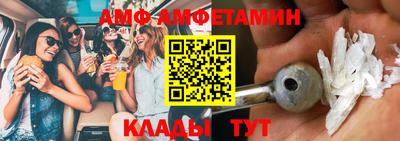 герыч Бугуруслан