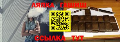 дурь Волжск