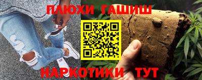 скорость Будённовск
