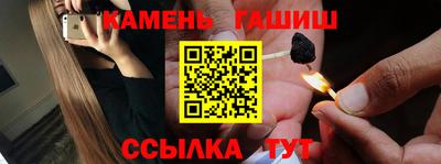 скорость Будённовск
