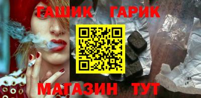 хмурый Бузулук